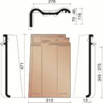 KORAMIC -Alegra 10 SE -Tuile de Rive Droite 6