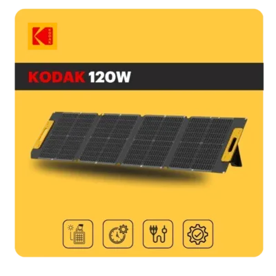 KODAK – Panneau Solaire Portable -120W PANNEAUX SOLAIRES panneau-solaire-portable-120