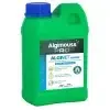 Alginet Marbre